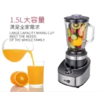 Licuadora Inox de Vaso de Vidrio 1.5L más Moledor de Granos 800W X6 - Imagen 3